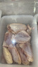 1號(hào)會(huì)員店 單凍雞翅中大號(hào) 無保水劑 雞肉烤雞翅炸翅中鹵雞翅 凈重3斤 曬單實(shí)拍圖