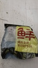 目無(wú)全牛巴西進(jìn)口草飼原切去骨牛肋條肉 凈重2斤 牛肉貼骨肉生鮮燒烤食材 曬單實(shí)拍圖