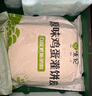 悅味紀 原味雞蛋灌餅皮1.8kg 20張  手抓餅卷餅 早餐半成品 速食 曬單實(shí)拍圖