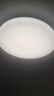 Yeelight易來led全光譜護(hù)眼吸頂燈客廳超薄智能低藍(lán)光歆月臥室【包安裝】 曬單實(shí)拍圖