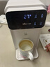 小熊（Bear）即熱式飲水機 家用臺式小型桌面1秒速熱直飲機電熱水壺 智能大屏泡奶飲水燒水一體機YSJ-E40T7 曬單實(shí)拍圖