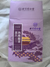 同仁堂蒸汽眼罩熱敷緩解眼疲勞干澀發(fā)熱睡覺遮光熬夜黑眼圈重眼袋重眼貼 一盒【10片裝】 曬單實(shí)拍圖