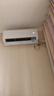 海爾（Haier）空調(diào)凈省電1.5匹/1匹新一級(jí)能效掛機(jī)內(nèi)外自清潔快速冷暖變頻出租房家用臥室空調(diào) 1.5匹 一級(jí)能效 【凈省電Plus】雙排省電王 曬單實(shí)拍圖