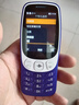 HMD3210巴薩版 4G全網(wǎng)通 傳承諾基亞經(jīng)典 2.4英寸雙卡雙待 直板按鍵學(xué)生功能機(jī)備用AI手機(jī) 藍(lán)色 曬單實(shí)拍圖