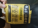白象 方便面 湯好喝招牌豬骨湯面 濃湯泡面 五連包110g*5包 曬單實(shí)拍圖