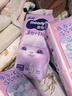 MOONY蘇菲尤妮佳Q薄萌羽慕怡小羊駝紙尿褲尿不濕M46片(6-11kg) 曬單實(shí)拍圖