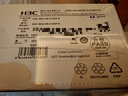 華三（H3C）全屋wifi6路由器千兆雙頻3000M 企業(yè)無線AP面板 ac+ap1拖4套裝AP3000L-U*4+AC1109L-P-U 曬單實(shí)拍圖