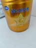 飛鶴星飛帆卓睿 幼兒配方奶粉3段（1-3歲）750g 乳鐵蛋白【老爸抽檢】 曬單實(shí)拍圖