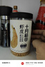 十月稻田 大連產(chǎn)淡干蝦皮 110g 不咸可打粉 紫菜蛋花湯 海米干 蝦米皮 曬單實(shí)拍圖