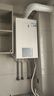 海爾（Haier）國家補貼 雙變頻燃氣壁掛爐天然氣供暖 地暖暖氣片采暖鍋爐燃氣熱水器節(jié)能低噪小體積 26KW 超一級能效/ 板式換熱/三變頻LD3 曬單實拍圖