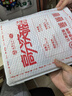 外研社精編德漢漢德詞典（新正字法） 曬單實(shí)拍圖