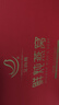 艾尚燕即食燕窩禮盒70g*30瓶 禮品補品送長輩 孕婦營養(yǎng)品送媽媽生日禮物 曬單實拍圖