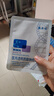 敷爾佳新款白膜4盒 敷感升級醫(yī)用透明質(zhì)酸鈉修復(fù)貼MHA-C-T 曬單實(shí)拍圖