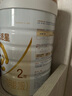 合生元（BIOSTIME）派星 較大嬰兒配方奶粉 2段(6-12個(gè)月)  新國(guó)標(biāo) 800g 曬單實(shí)拍圖