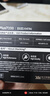 致態(tài)（ZhiTai）長(zhǎng)江存儲(chǔ) 1TB SSD固態(tài)硬盤 NVMe M.2接口 TiPlus7100系列  曬單實(shí)拍圖