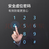 飛利浦（PHILIPS）保險(xiǎn)柜家用商用多重報(bào)警功能指紋密碼機(jī)械伸縮手柄保險(xiǎn)箱SBX202 52CM玄月灰 曬單實(shí)拍圖