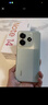 小米 REDMI Note14 5G 國家補貼 金剛品質 5110mAh大電量 大光圈超感相機 8GB+128GB 星輝白 紅米手機 曬單實拍圖