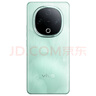 vivo Y300 國家補貼 新一代超級揚聲器 6500mAh超薄藍海電池 超抗摔護眼直屏 拍照 AI 手機 青松 8GB+256GB 官方標配 曬單實(shí)拍圖