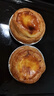 安特魯七哥 珍饋黃油蛋撻皮624g 24個(gè) 動(dòng)物黃油≥40%兒童蛋撻空氣炸鍋烘焙 曬單實(shí)拍圖