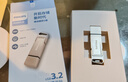 飛利浦（PHILIPS）256GB 高速固態(tài)U盤 手機(jī)電腦雙接口 11UT-G 讀速高達(dá)550MB/s 手機(jī)U盤 大容量優(yōu)盤 曬單實(shí)拍圖