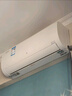海信（Hisense）空調(diào) 大1.5匹 易省電SE 小蘋(píng)果 AI省電 大風(fēng)量 新一級(jí)能效 國(guó)家補(bǔ)貼20% 空調(diào)掛機(jī)KFR-35GW/E380-X1 曬單實(shí)拍圖
