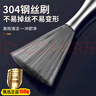 錫潔刷鍋神器不銹鋼絲長(cháng)柄刷鍋刷子廚房專(zhuān)用洗鍋刷不易傷鍋家用清潔刷 曬單實(shí)拍圖