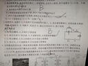 【2026版】2026版 一數(shù)·必刷100講 常規(guī)版 偏基礎(chǔ)版 一數(shù)教輔 一數(shù)圖書 偏基礎(chǔ)版(2026版) 高中數(shù)學(xué) 曬單實(shí)拍圖