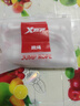 特步（XTEP）竹節(jié)跳繩兒童幼兒園成人小學生健身訓練器材花樣跳繩學?？荚嚋\粉 曬單實拍圖