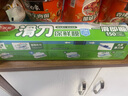 美麗雅 食品級保鮮膜大號150米*30cm 耐高溫可蒸一次性滑刀切割器保險膜 曬單實拍圖