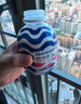 萬益藍(lán)（WONDERLAB）小胖瓶代餐奶昔 早餐沖飲 奶茶感營(yíng)養(yǎng)品 飽腹減餐即食食品 【60天鞏固】混合60瓶+加贈(zèng)6瓶 曬單實(shí)拍圖