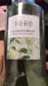 半畝花田【孫穎莎】鮮花純露去屑洗發(fā)水止癢控油持久蓬松洗頭膏留香男女士 曬單實拍圖