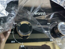 華帝（VATTI）國家補貼20% 燃氣灶 天然氣嵌入式臺式 煤氣灶雙灶灶具 華帝燃氣灶5.2KW一級能效 5.2三環(huán)烈焰309丨天然氣 - i10309 曬單實拍圖