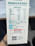 爺爺?shù)霓r(nóng)場(chǎng)鱈魚豬肉松拌飯海苔碎40g 高鈣高鐵高蛋白寶寶輔食調(diào)味品拌飯料 曬單實(shí)拍圖