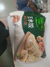 必品閣（bibigo）菌菇三鮮水餃 1200g 約48只 早餐夜宵 生鮮速食餃子 速凍食品 曬單實(shí)拍圖