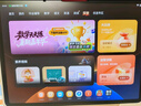 學(xué)而思學(xué)習機S4超級經(jīng)典款【2025新款】AI學(xué)習機 學(xué)習平板電腦 啟蒙小學(xué)初中高中 13.2英寸 8+128GB 曬單實(shí)拍圖