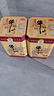 牛欄山 百年陳釀 三牛 濃香型白酒 42度 400ml*1瓶 單瓶裝 曬單實(shí)拍圖