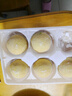 悅味紀 全麥馬蘭頭膳食包1.2kg 12個(gè) 手工菜團子粗糧雜糧包 早餐半成品 曬單實(shí)拍圖