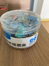晨光（M&G）文具4#25mm 48只/罐 彩色長(cháng)尾夾 中號金屬票據夾 經(jīng)濟型辦公用品燕尾夾ABS916J4 曬單實(shí)拍圖