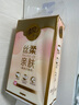清風(fēng)（APP）【李昀銳同款】掛抽紙 懸掛式抽紙 絲柔4層M碼320抽*4提 面巾紙  曬單實(shí)拍圖
