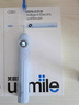 usmile笑容加智能電動(dòng)牙刷 新動(dòng)力大擺幅Y30s星河藍(lán) 送男女友禮物 七夕情人節(jié)禮物【七夕禮物】金靖同款 曬單實(shí)拍圖