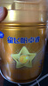飛鶴星飛帆卓睿幼兒配方奶粉3段(1-3歲)750g*6 28天新鮮直達(dá) 育兒補(bǔ)貼 曬單實(shí)拍圖