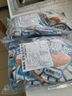 海鼎紀(jì) 舟山海捕大號(hào)銀鯧魚400g*2包 4條/包 生鮮魚類 曬單實(shí)拍圖