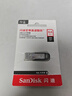 閃迪（SanDisk） U盤(pán)金屬高速加密電腦辦公U盤(pán) 個(gè)性禮品企業(yè)LOGO定制刻字創(chuàng  )意車(chē)載迷你U盤(pán) 黑色U盤(pán) 64G + 無(wú)定制 曬單實(shí)拍圖