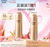 歐珀萊（AUPRES）臻源凝時(shí)潔面乳150ml 溫和清潔洗面奶女士卸妝七夕情人節(jié)禮物 曬單實(shí)拍圖