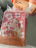 FAN BEAUTY DIARY范冰冰同款蝦青素黑咖雙抗冰塑早安面膜【5盒裝】緊致垮臉 曬單實(shí)拍圖