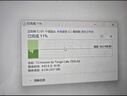 三星（SAMSUNG）4TB Type-c USB 3.2 移動(dòng)固態(tài)硬盤(pán) T9星際灰|京東限定 NVMe讀速2000MB/s 手機直連  曬單實(shí)拍圖