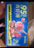鮮京采 【無(wú)保水劑】蝦含量 95%北海青蝦滑 500g盒裝 火鍋食材 源頭直發(fā) 曬單實(shí)拍圖