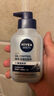 妮維雅（NIVEA）男士多重控油煥亮潔面液150g 洗面奶控油氨基酸青少年 曬單實(shí)拍圖