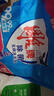 雕牌 除菌無(wú)磷洗衣粉 薰衣草香 2.06斤 除菌率99% 有效除菌 輕松去漬 曬單實(shí)拍圖