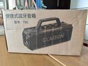 CLAISON【柏林之聲】藍(lán)牙音箱高音質(zhì)音響話筒一體自帶聲卡廣場舞家庭KTV套裝戶外K歌便攜式大功率低音炮 灰色【雙話筒】300W丨震撼音效 曬單實拍圖